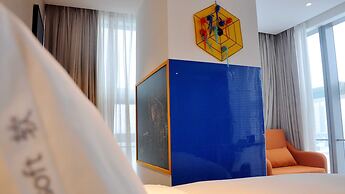 Holiday Inn Express Suzhou Industrial Park by IHG