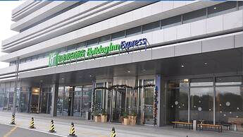 Holiday Inn Express Suzhou Industrial Park by IHG
