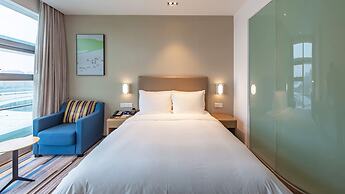 Holiday Inn Express Suzhou Industrial Park by IHG