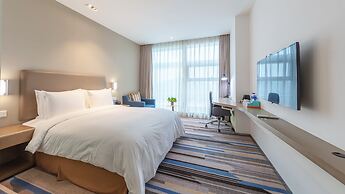 Holiday Inn Express Suzhou Industrial Park by IHG