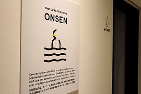 Emblem Flow Hakone - Hostel