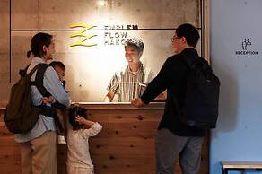 Emblem Flow Hakone - Hostel