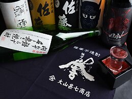 APA Hotel Asakusa Ekimae