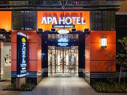APA Hotel Asakusa Ekimae