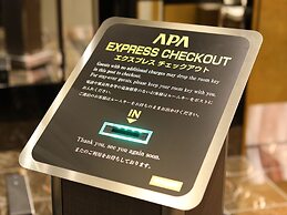 APA Hotel Asakusa Ekimae