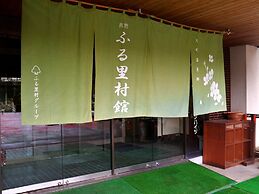 Guest room Furusatomura Kogeikan