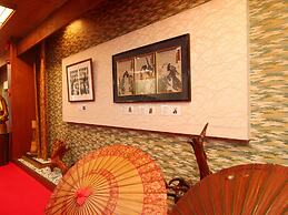 Guest room Furusatomura Kogeikan