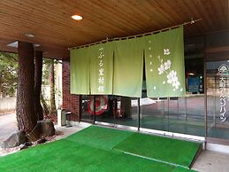 Guest room Furusatomura Kogeikan