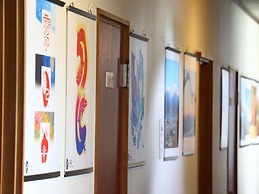 Guest room Furusatomura Kogeikan