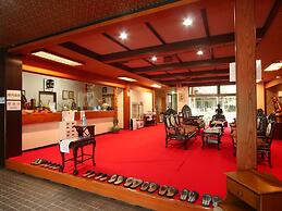 Guest room Furusatomura Kogeikan