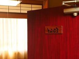 Guest room Furusatomura Kogeikan