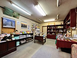 Guest room Furusatomura Kogeikan