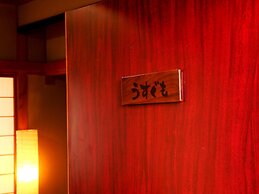 Guest room Furusatomura Kogeikan