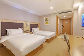 Echarm Hotel Shanghai Hongqiao Airport