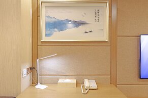 Echarm Hotel Shanghai Hongqiao Airport