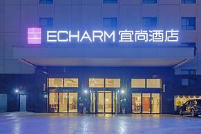 Echarm Hotel Shanghai Hongqiao Airport