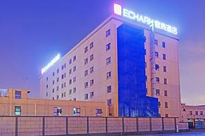 Echarm Hotel Shanghai Hongqiao Airport