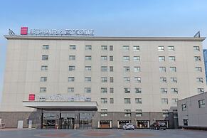Echarm Hotel Shanghai Hongqiao Airport