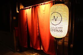Guesthouse KYOTO COMPASS - Hostel