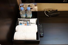 Soosong Guest House - Hostel