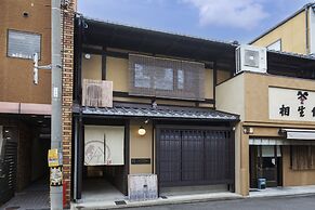 Rinn Premium Machiya Townhouse Kunpu