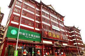 Panda Price Selected Hotel Chengdu Xinhua Park Branch