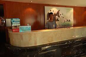 Panda Prince Hotel Chunxi Road Branch