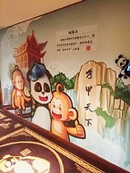 Panda Cub Hotel China West Normal University Branch