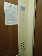 Centrooms