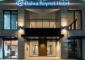 Daiwa Roynet Hotel Himeji