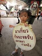 Lom Choi Home Stay Ayutthaya - Hostel