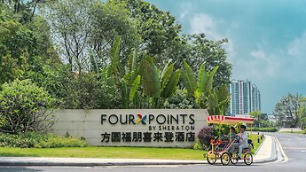 Four Points by Sheraton Guangdong, Heshan