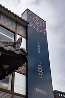 HotelArrive Jeonju Sihwayeonpung