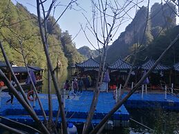 Yishan Inn