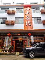 Yishan Inn