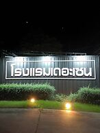 The Zen Hotel Yasothon