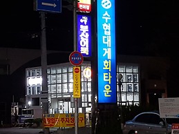 Hotel Memory