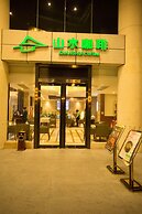 CYTS Shanshui Fashion Hotel Longquanyi