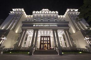 Homeland International Hotel