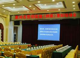 Homeland International Hotel