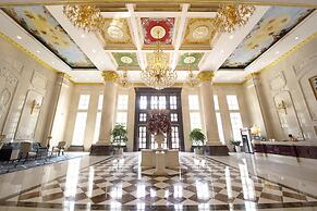 Homeland International Hotel