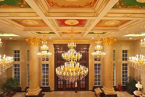 Homeland International Hotel