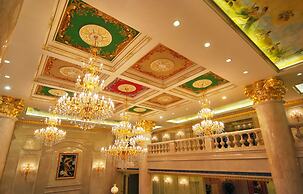 Homeland International Hotel