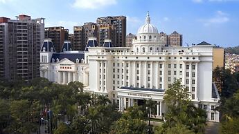 Homeland International Hotel