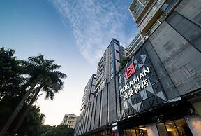 Borrman Hotel Canton Tower Kecun Station