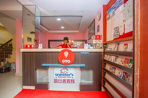 Traveler's Holiday Inn