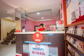 Traveler's Holiday Inn