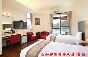 Sun Moon Lake Teachers' Hostel