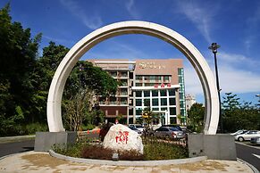 Sun Moon Lake Teachers' Hostel
