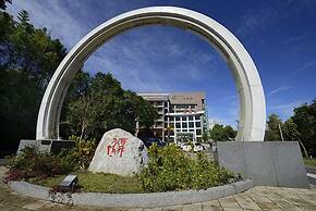 Sun Moon Lake Teachers' Hostel